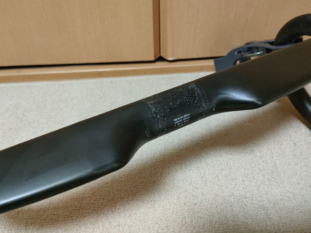【値下げ！】EASTON EC70 AERO カーボンエアロハンドル 420mm
