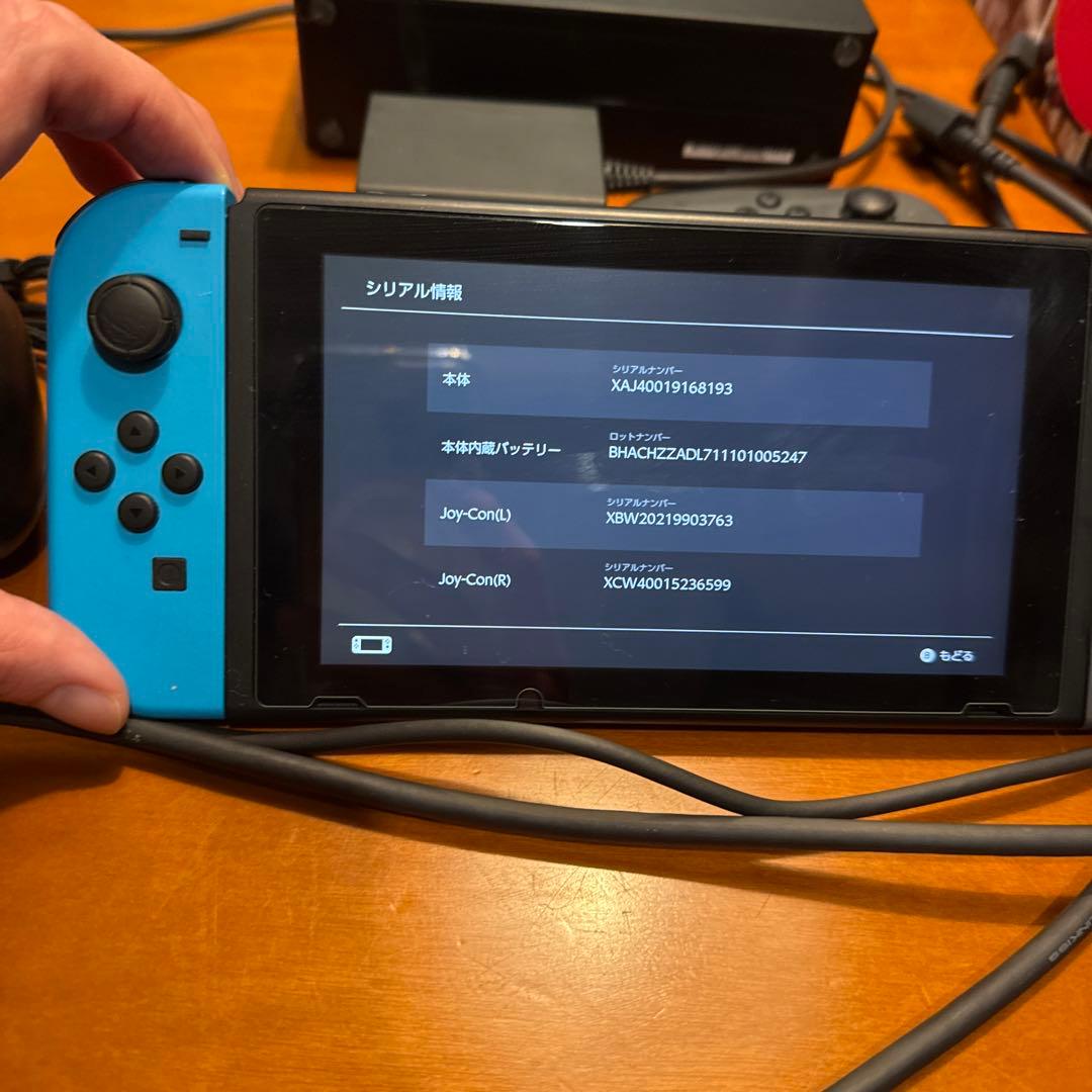 【microSD純正 箱有】Nintendo Switch バッテリー強化版