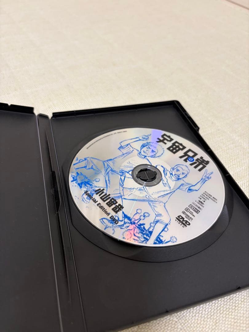 宇宙兄弟 1巻-29巻 / DVD