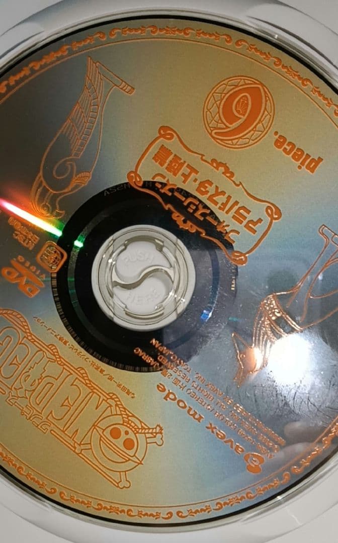 お取り置き品　シーズン１〜４　ONE PIECE　DVD　※おまけつき❤️