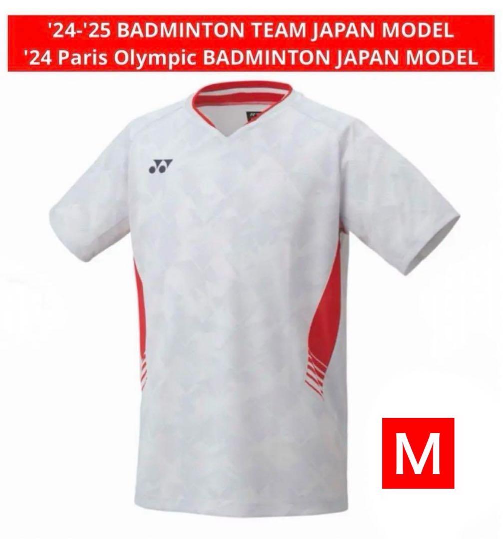 YONEX Paris Olympic バドミントン 日本代表ゲームシャツ Ｍ