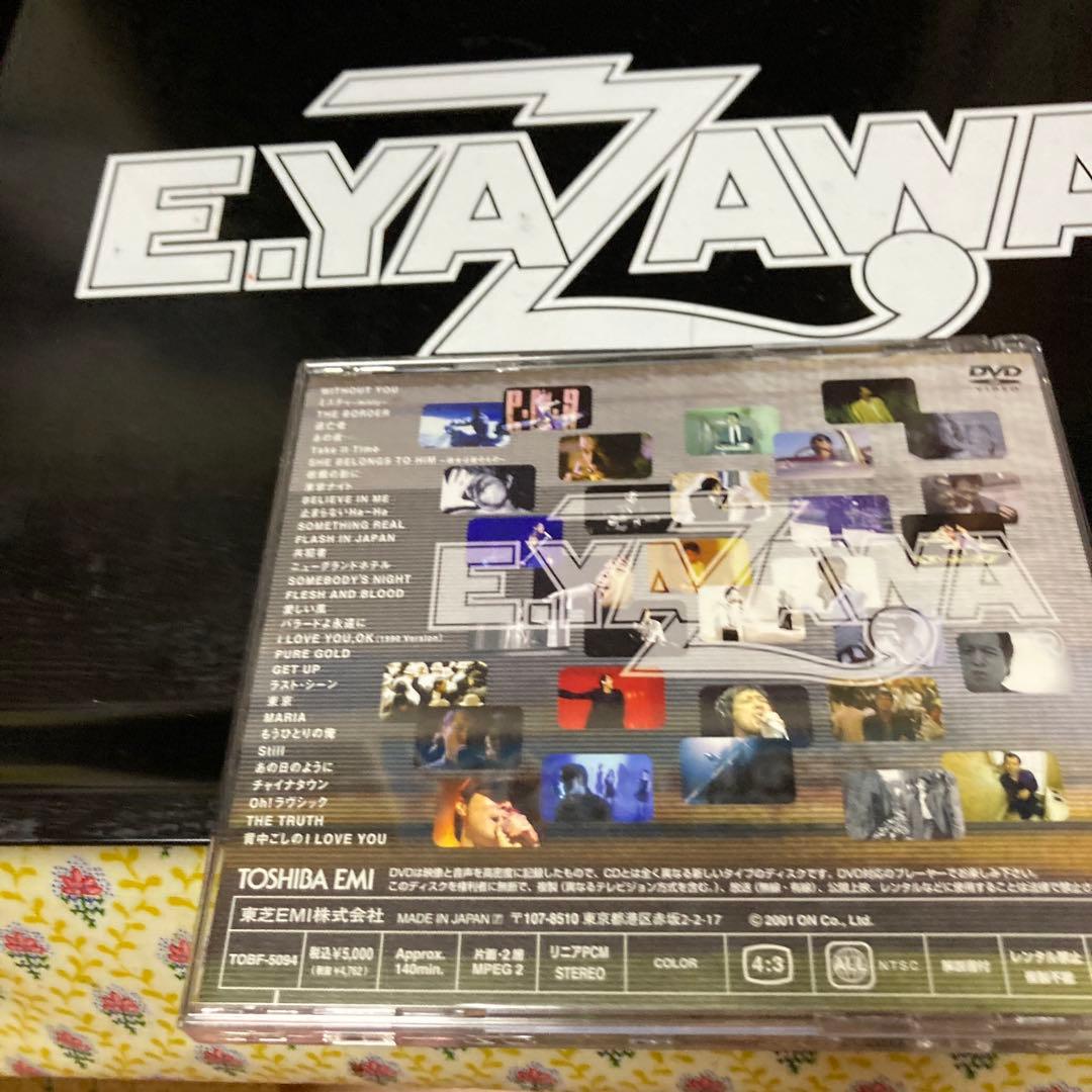 矢沢永吉DVD