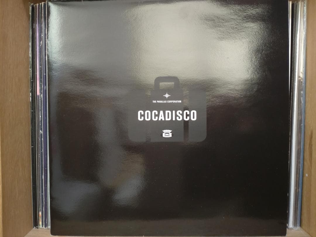 Disko B （5枚セット） レコード TECHNO ELECTRO ディスコ