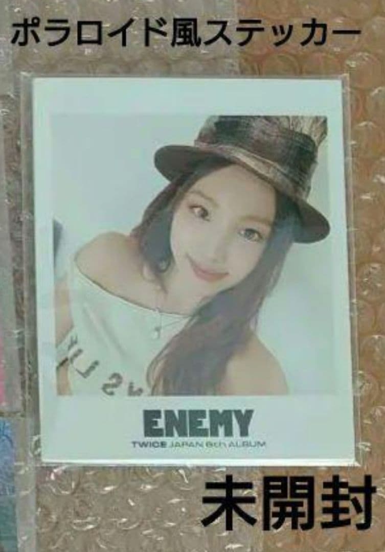 K-POP・アジア TWICE ENEMY 8th Collection BOX
