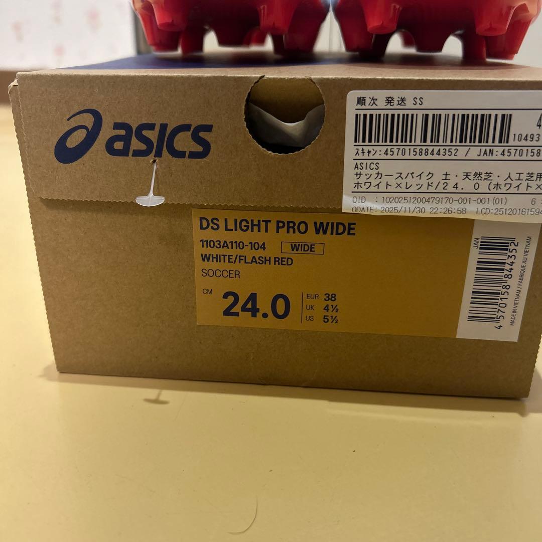 asics DS LIGHT 未使用 タグあり 箱あり サッカースパイク