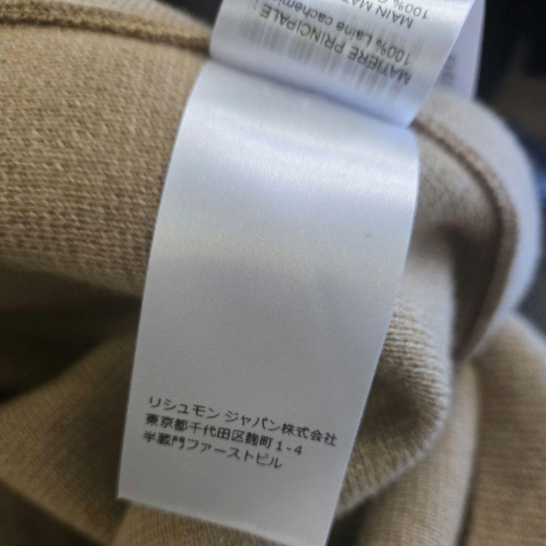 専用です!!
