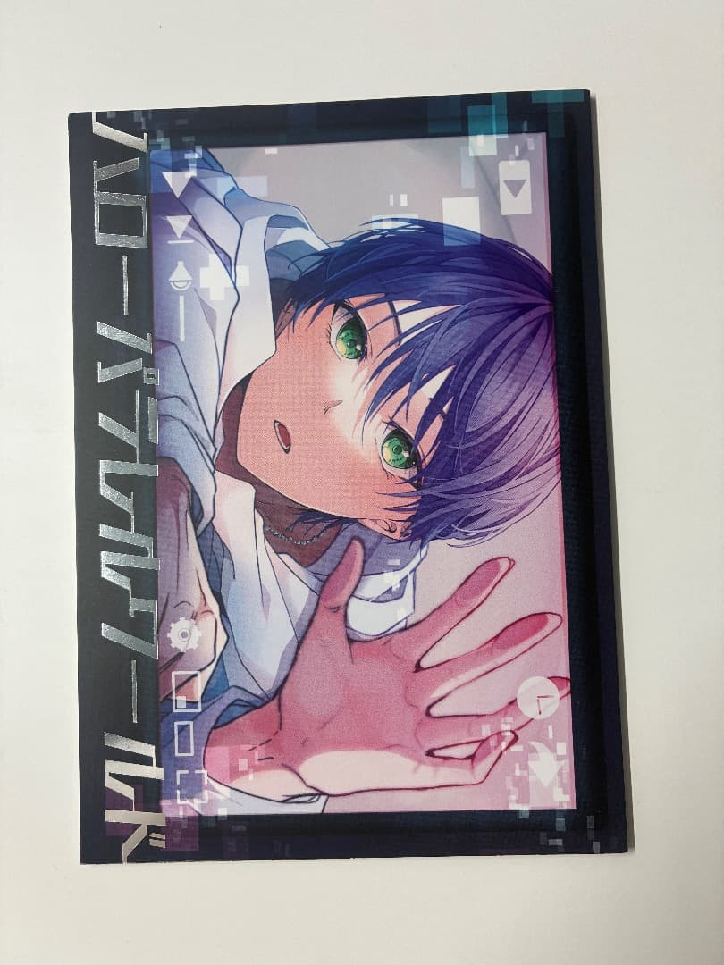 剣持刀也 同人誌 VTuberスタイル まとめ売り