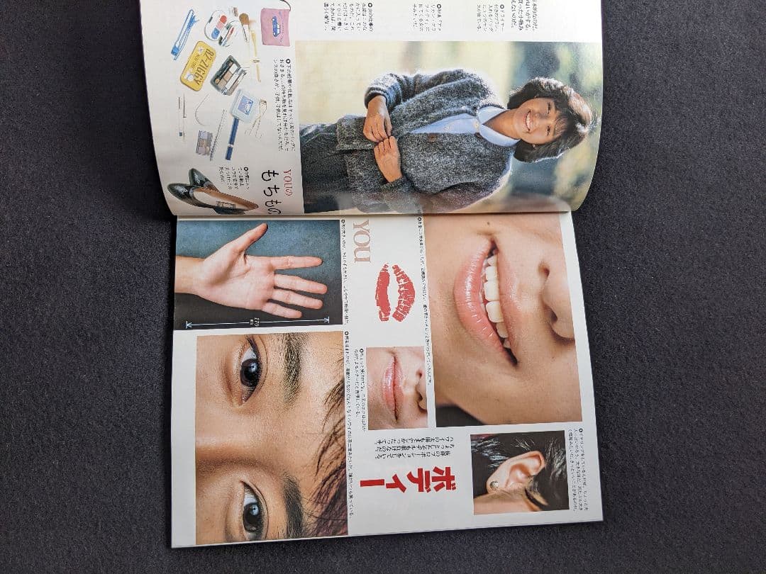 DELUXE少年マガジン　中森明菜　ポスター　水着　森尾由美　堀ちえみ　早見優