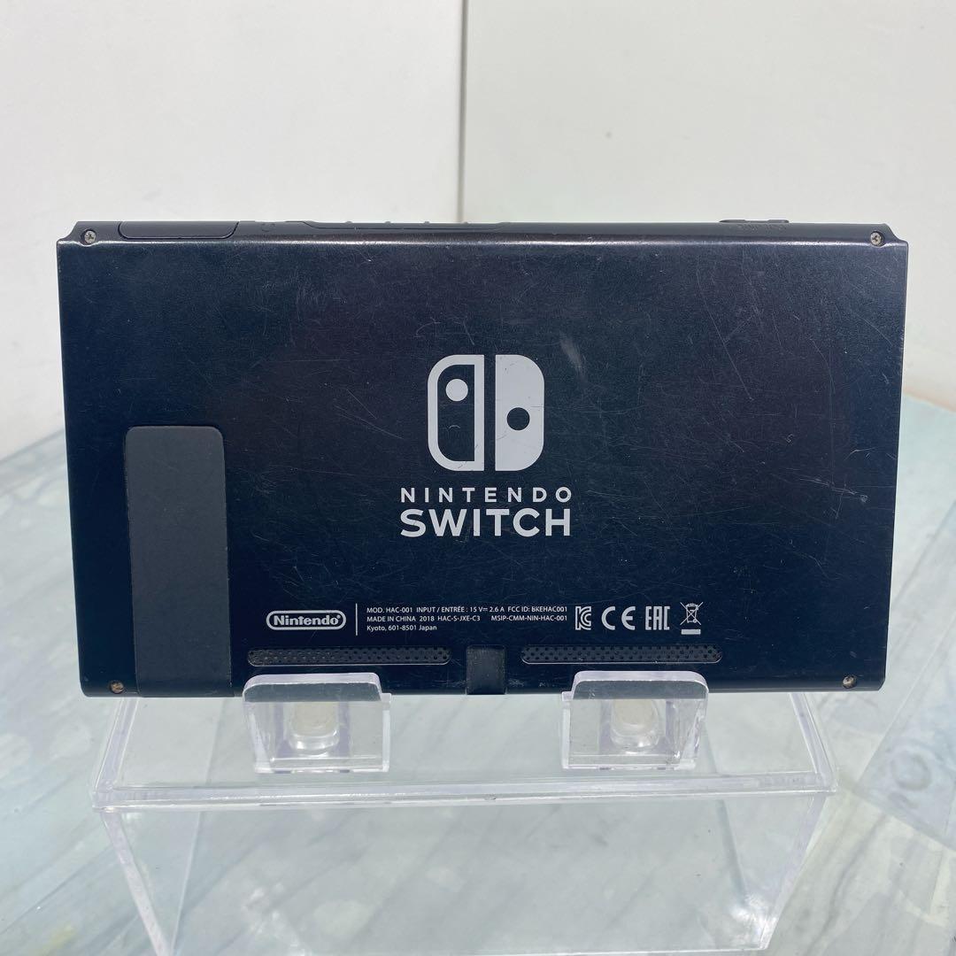 Nintendo Switch 本体 HAC-001 ②