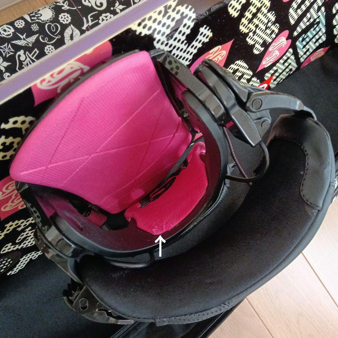 SP ビンディング HEAD スノーボード142㌢ Coral Reef ケース