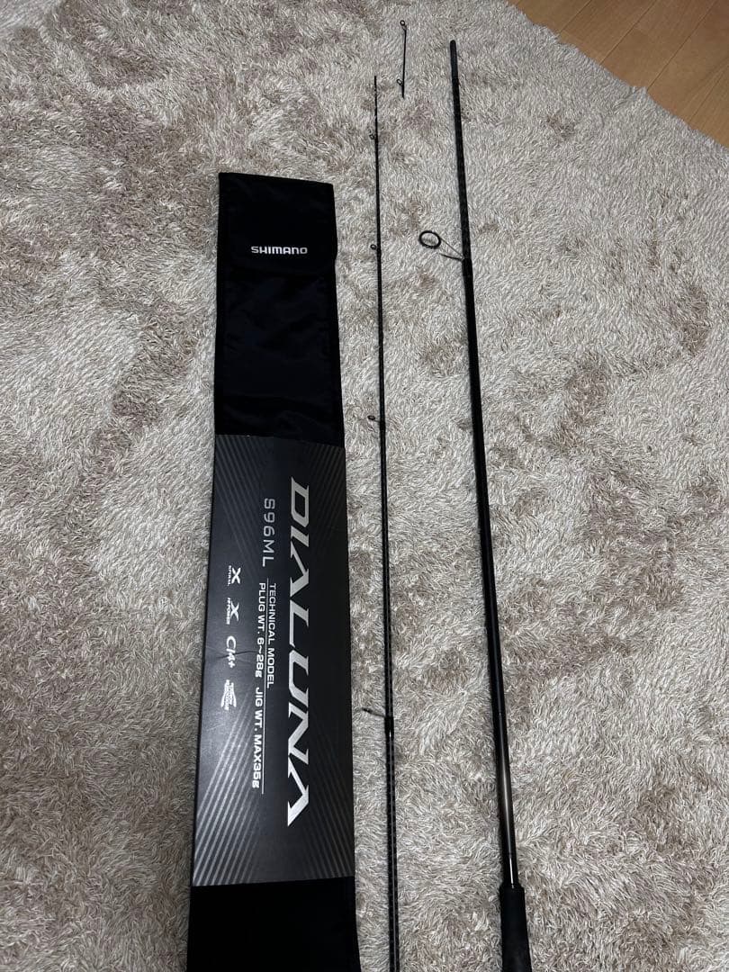 シマノ23 ディアルーナ DIALUNA S96MLジャンク品　送料込み