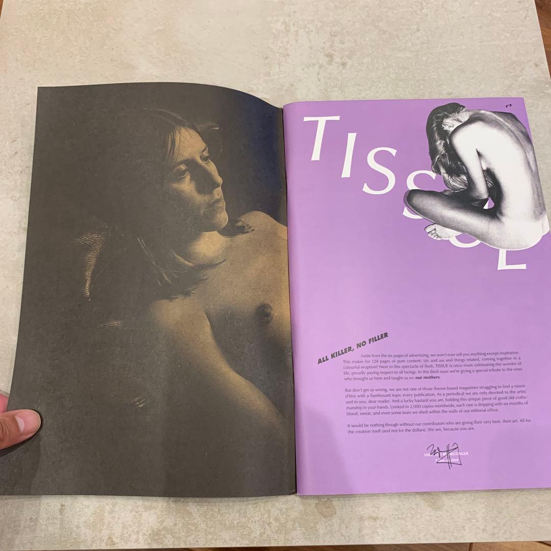 【売り切り】雑誌　TISSUE No.3