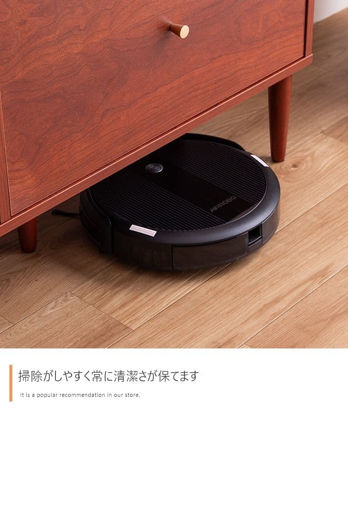値下げ中【新品】【幅100cm】Lykke 引き出し付き本棚
