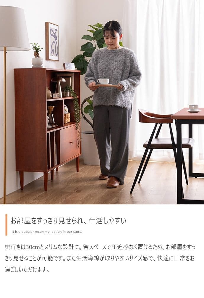 値下げ中【新品】【幅100cm】Lykke 引き出し付き本棚