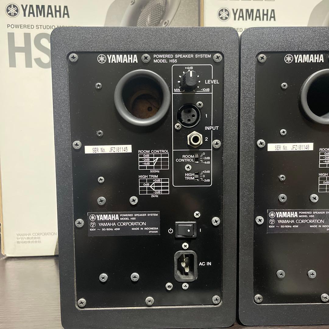YAMAHA HS5 ペア(Yamamoto)