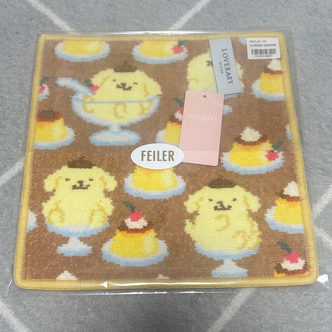 FEILER ポムポムプリン