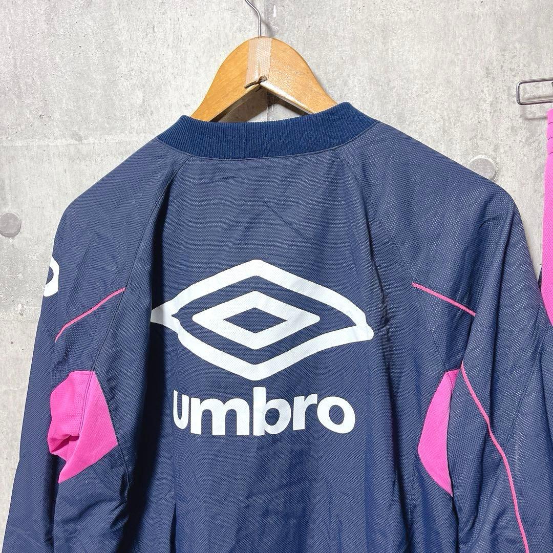 UMBRO アンブロ メンズ ピステ上下セット セットアップ ウインドブレーカー