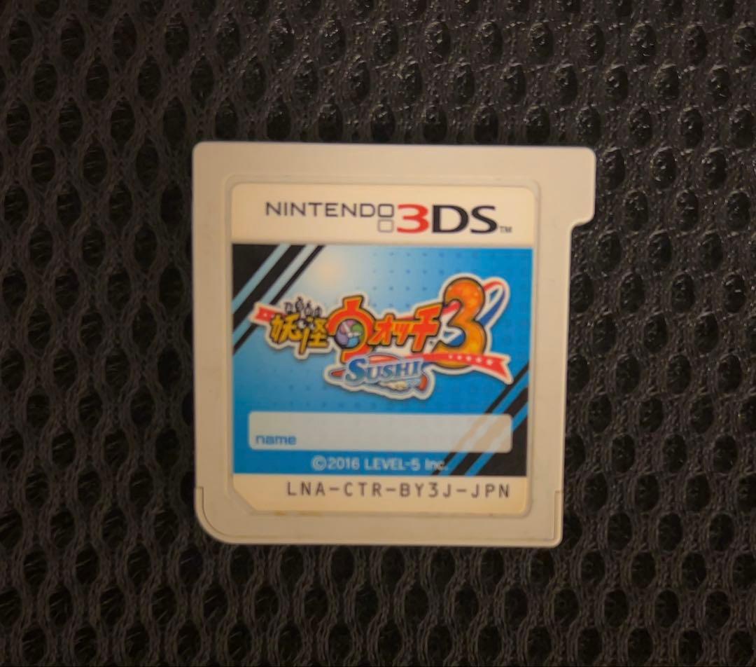 妖怪ウォッチ　全世代　ソフト　まとめ売り