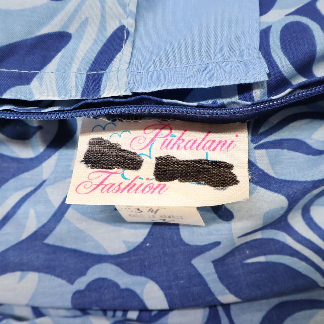 【美品 ハワイ製フラダンス用衣装】ブルー Pukalani Fashion
