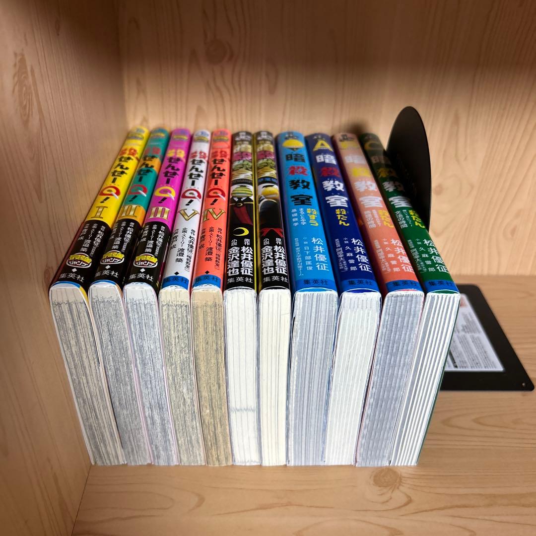 大人気漫画暗殺教室1巻から21巻他全巻完結まとめ売りセット34冊