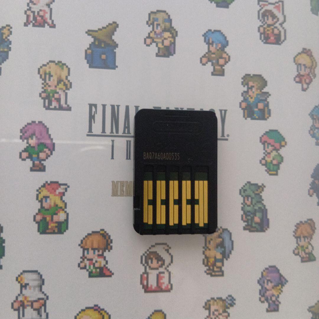 FINAL FANTASY COLLECTION ピクセルリマスター