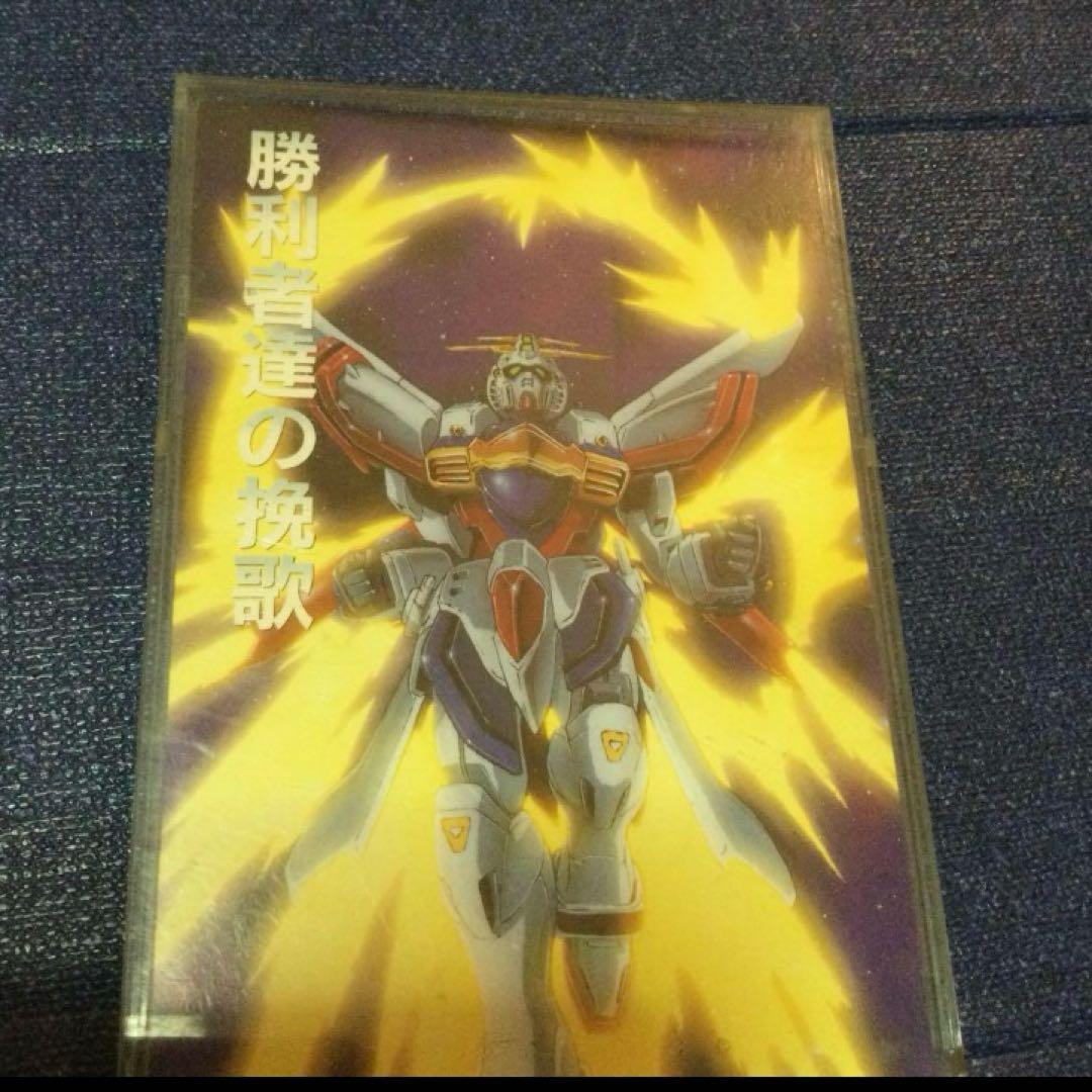 機動武闘伝Gガンダム　勝利者達の挽歌　8センチ 8cmシングル CD アニメ邦楽