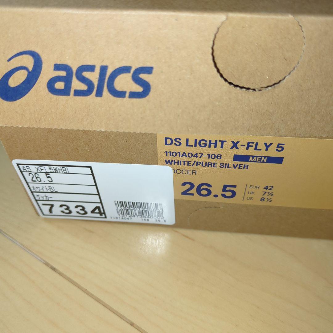 アシックス　DS LIGHT X-FLY 5 26.5cm サッカー　スパイク