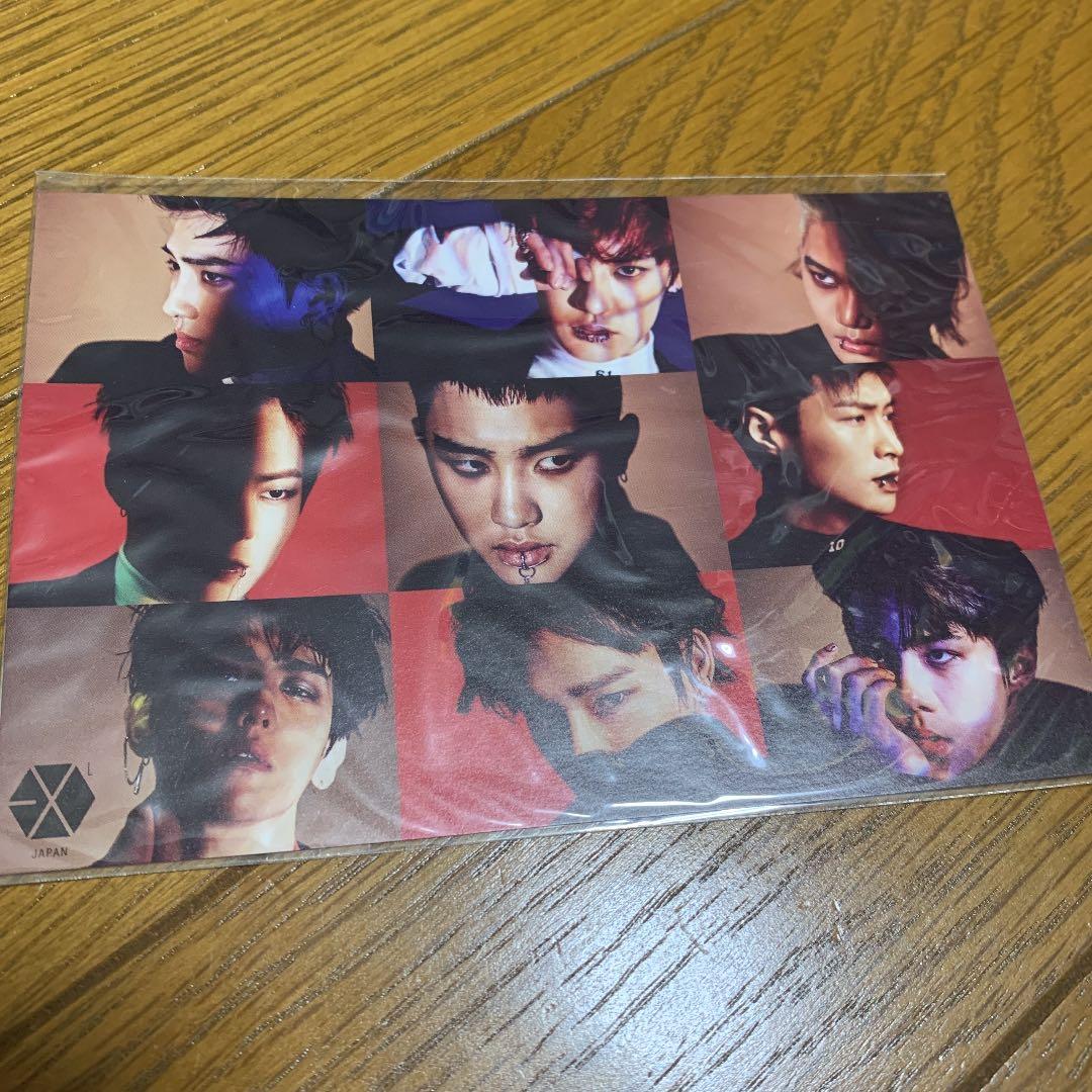 EXO 公式グッズ
