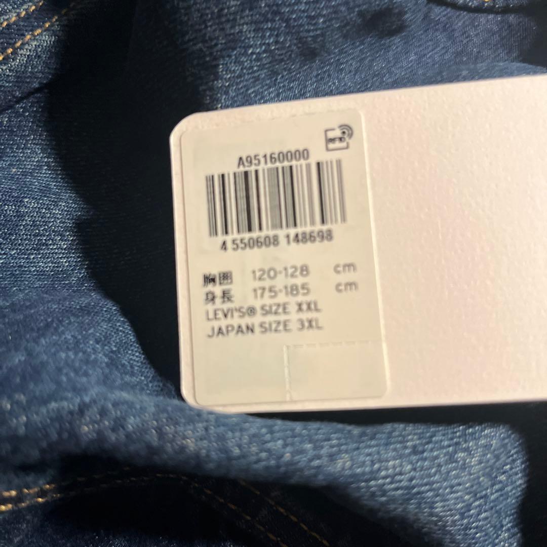 【エディフィス別注】LEVI'S® TYPE1 TRUCKER JACKET