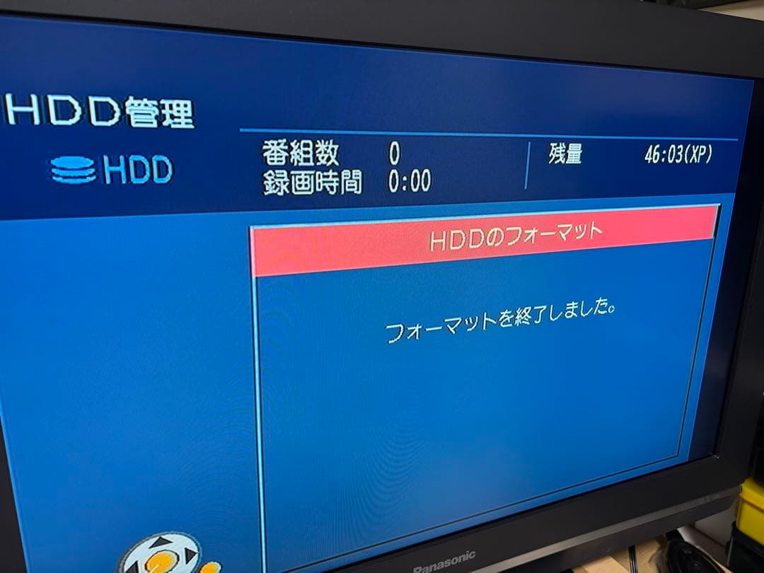 レコーダー Panasonic DIGA DMR-EH55