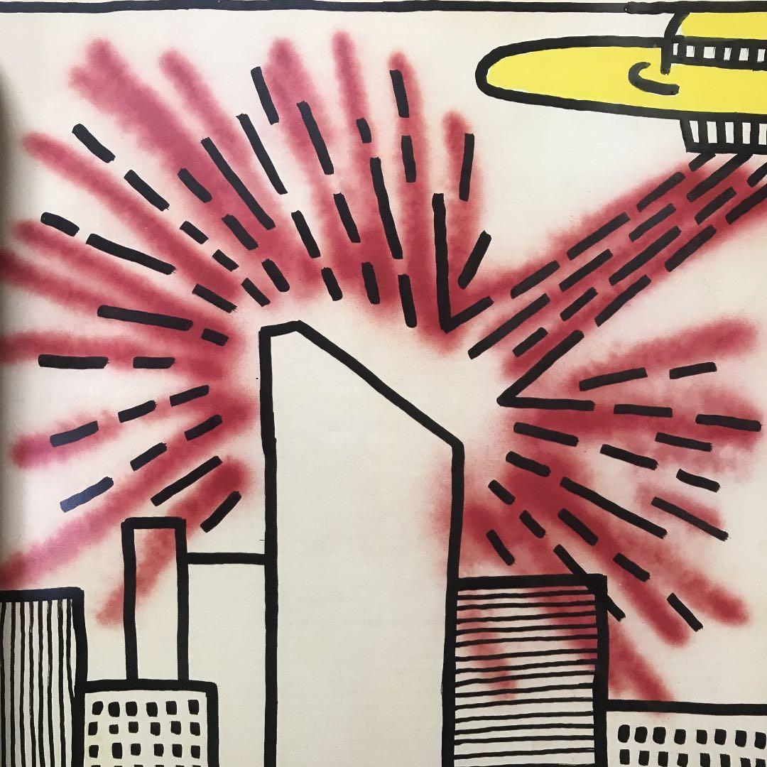 Keith Haring　キース・ヘリング　画集