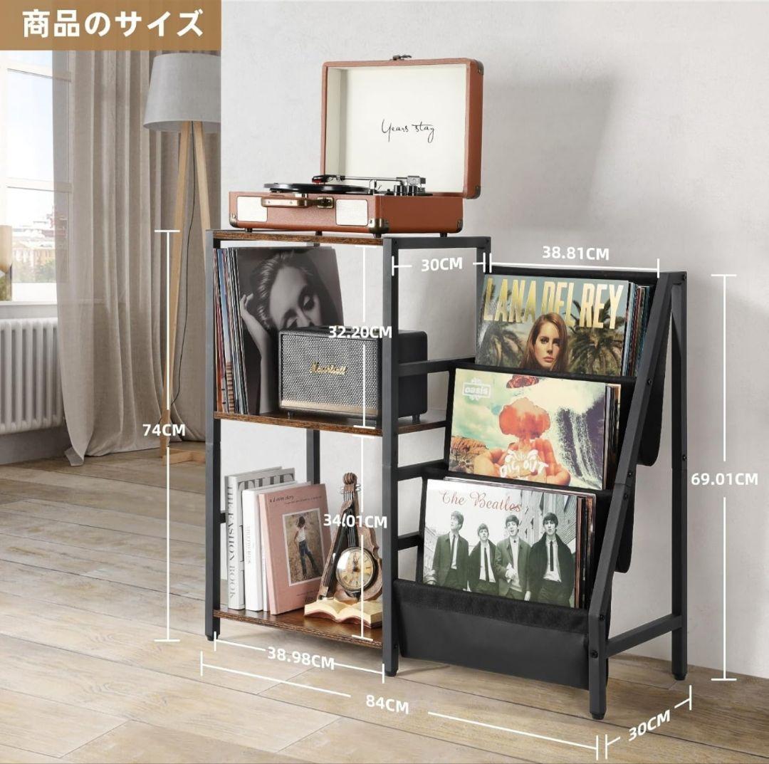 レコード収納ラック、3段レコードラック、200枚のレコードを収納④