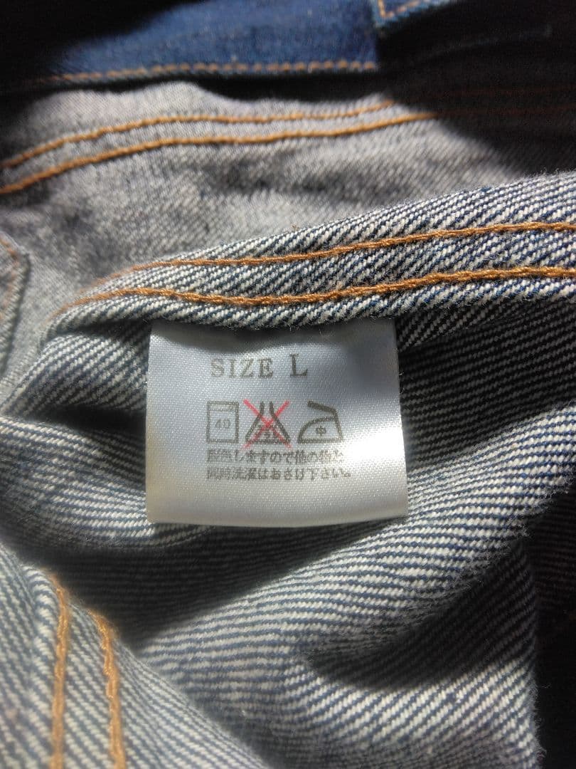 STUDIO DARTISAN デニム トラッカー ジャケット サイズL