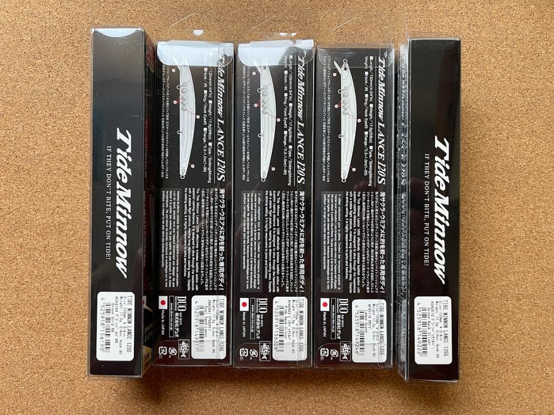 DUO Tide Minnow Lance 120S 5個セット