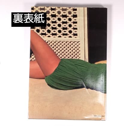 【希少洋書】SPLASH! A HISTORY OF SWIMWEAR