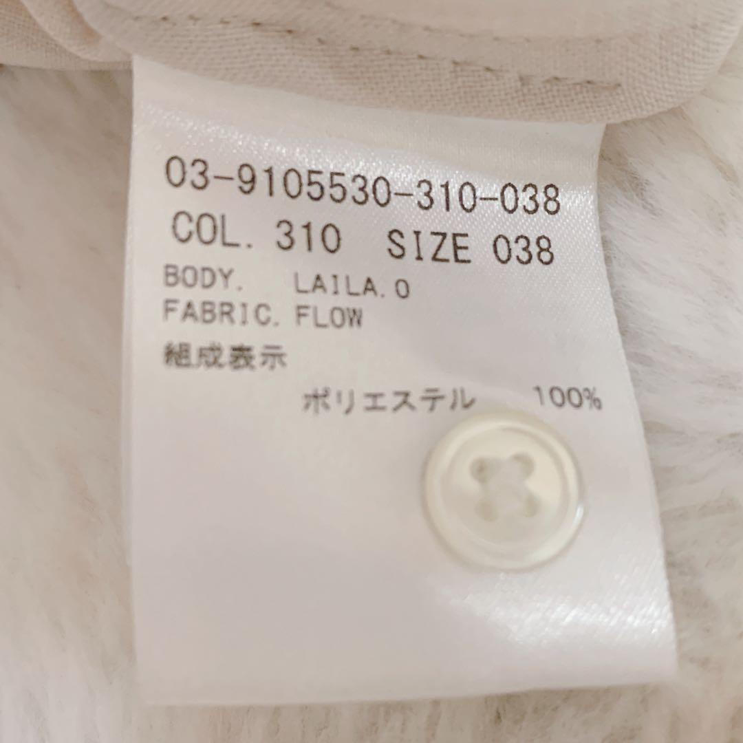 セオリーリュクス シャツワンピース ロング ベルト バンドカラー 38 ベージュ