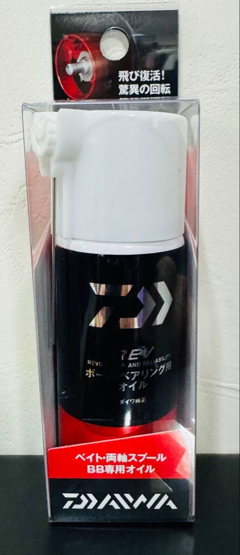 エアリティSTLT2500S XH QD