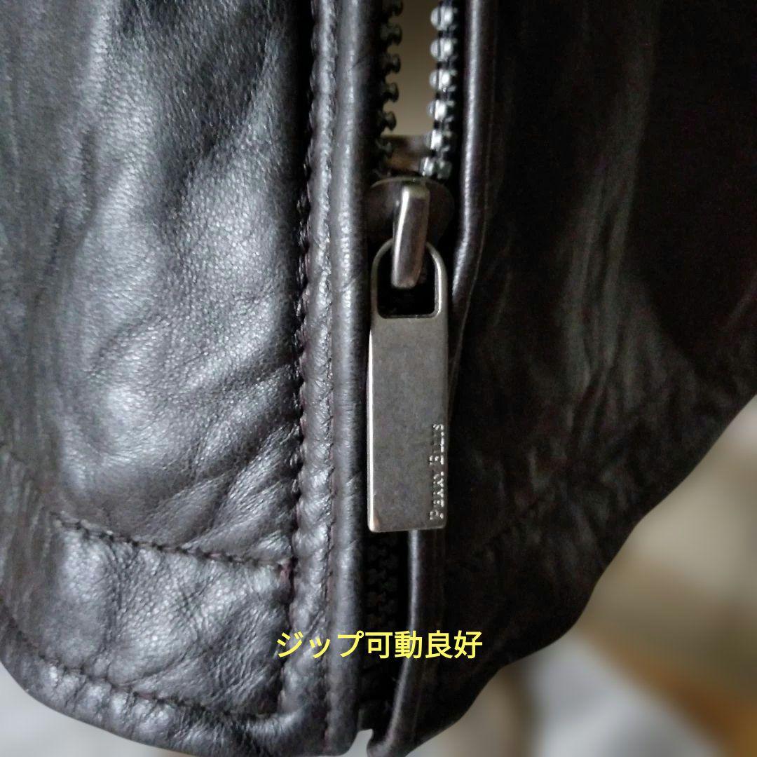 Vintage PERRY ELLIS PORTFOLIO レザージャケット