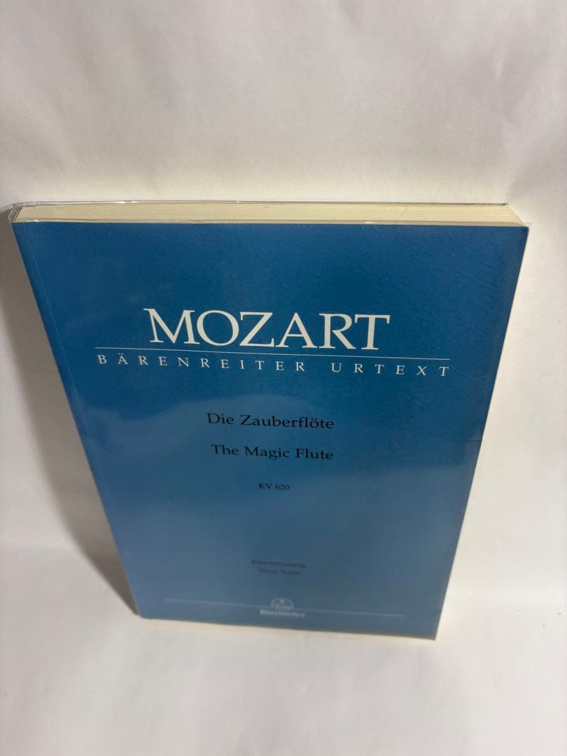 モーツァルト　オペラ 魔笛　KV 620 独語　原典版　MOZART 楽譜