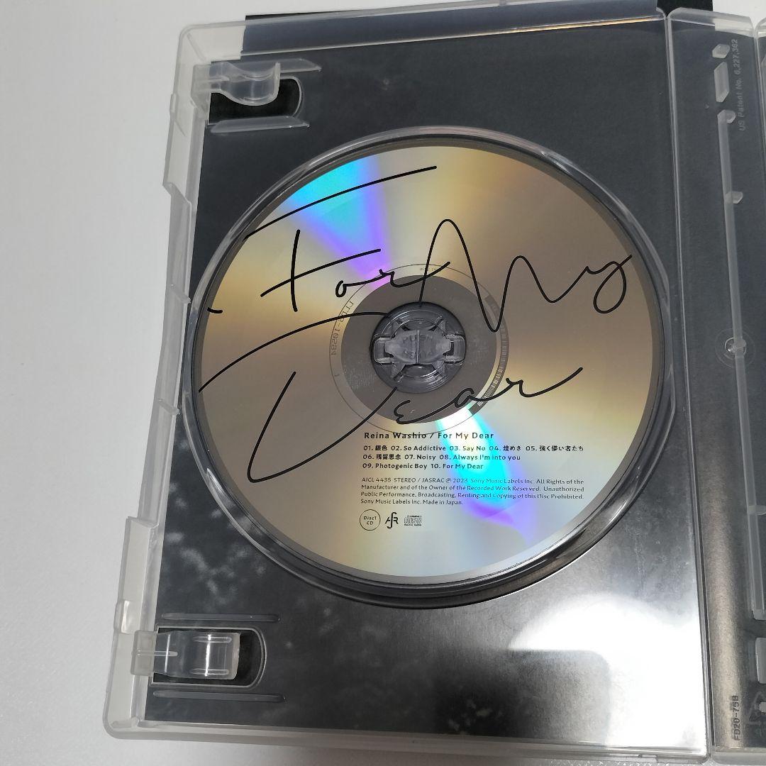 鷲尾伶菜/For My Dear 初回生産限定盤 Blu-ray付　中古