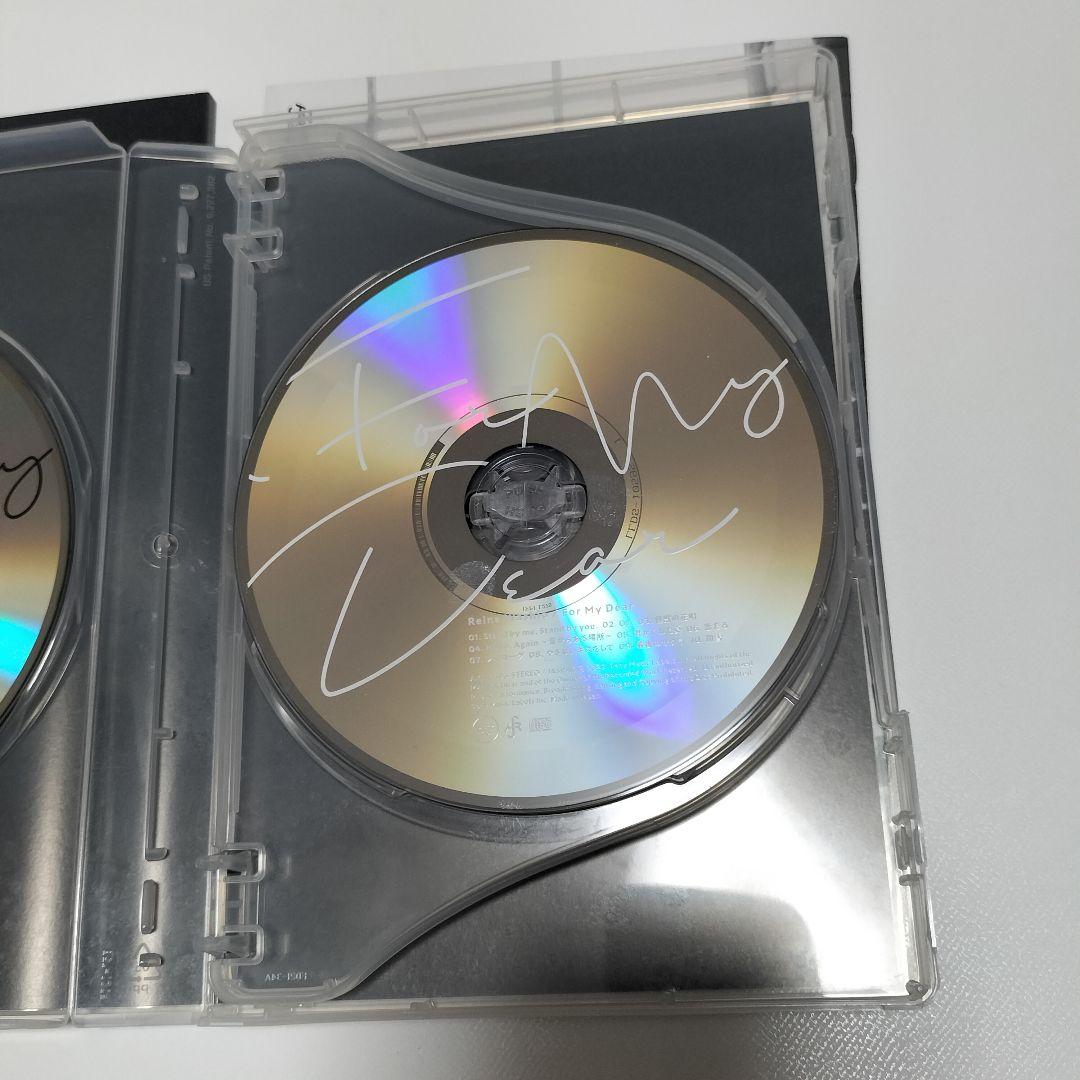鷲尾伶菜/For My Dear 初回生産限定盤 Blu-ray付　中古