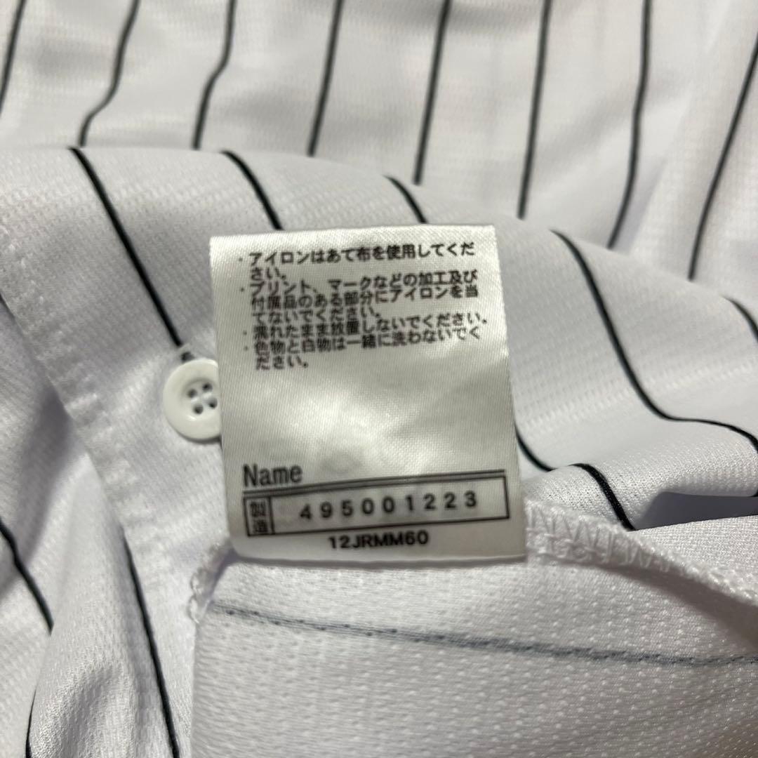 千葉ロッテマリーンズ 藤岡裕大 ミズノ ユニフォーム サイズL #7