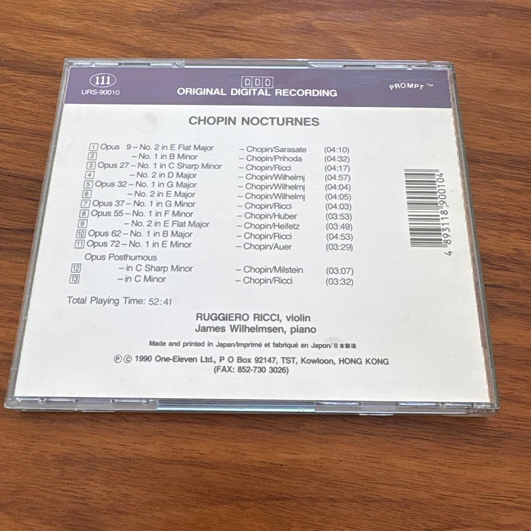 クラシック Ruggiero Ricci Chopin Nocturnes