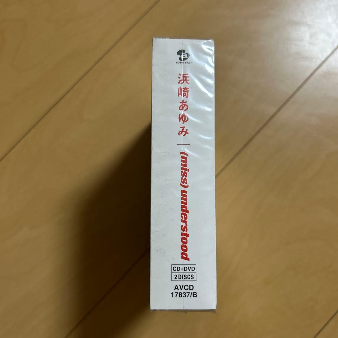 【即購入ok!!】浜崎あゆみ『(miss)understood 』新品未開封