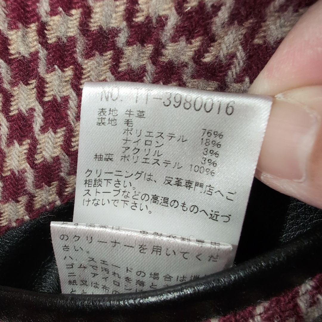 【BEN DAVIS］Sサイズ 牛革 レザージャケット