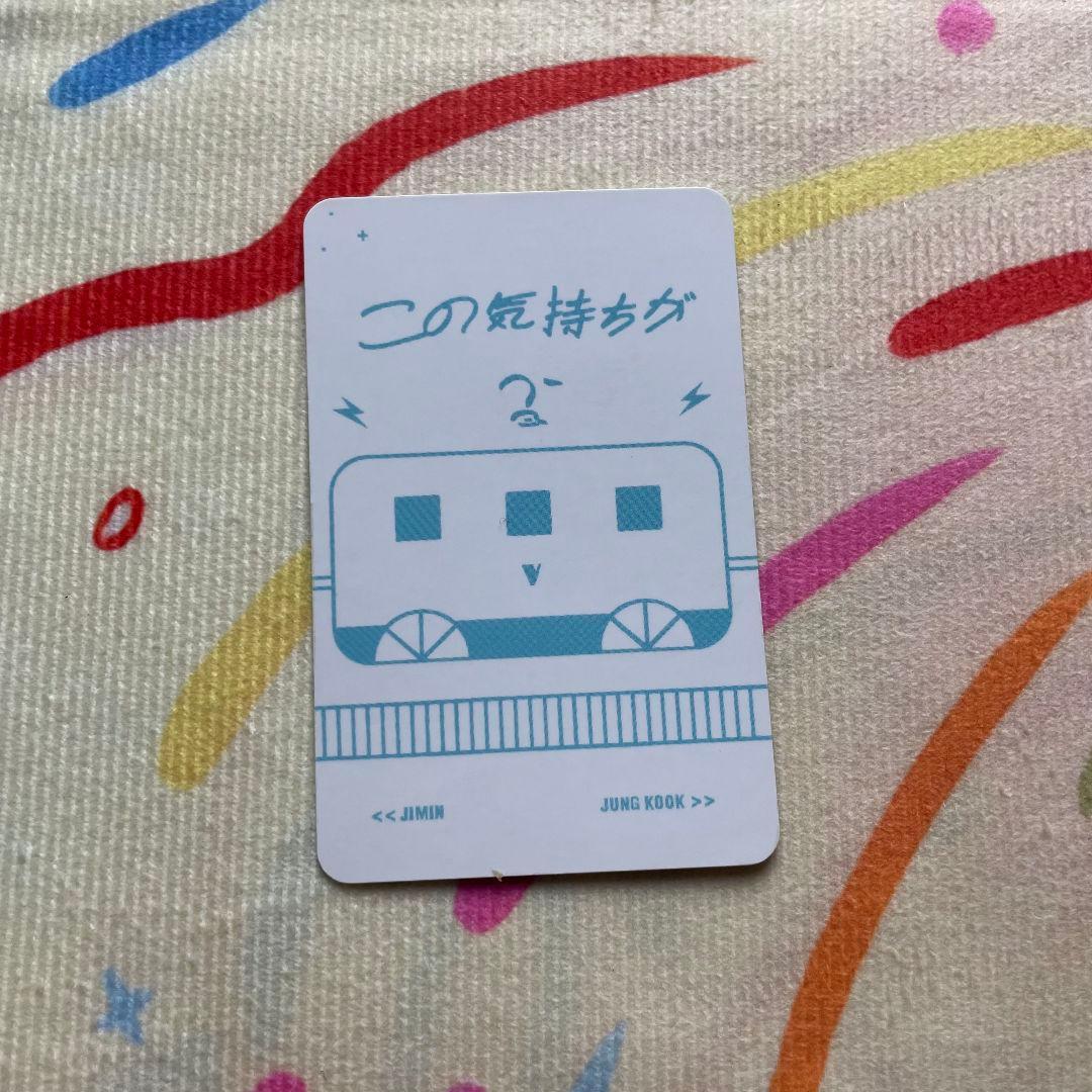 BTS テヒョン VOL.3 君に届く DVD V テテ 日本 トレカ