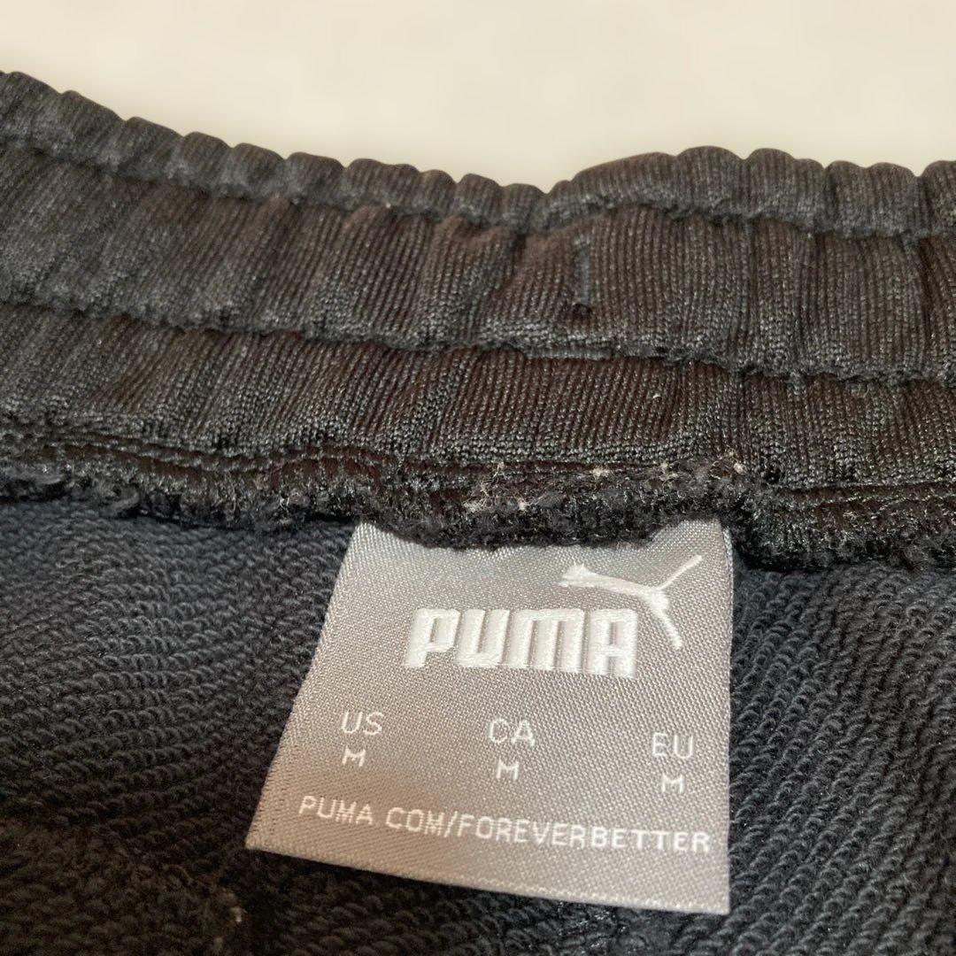PUMA ACミラン ジャージ セットアップ　上下