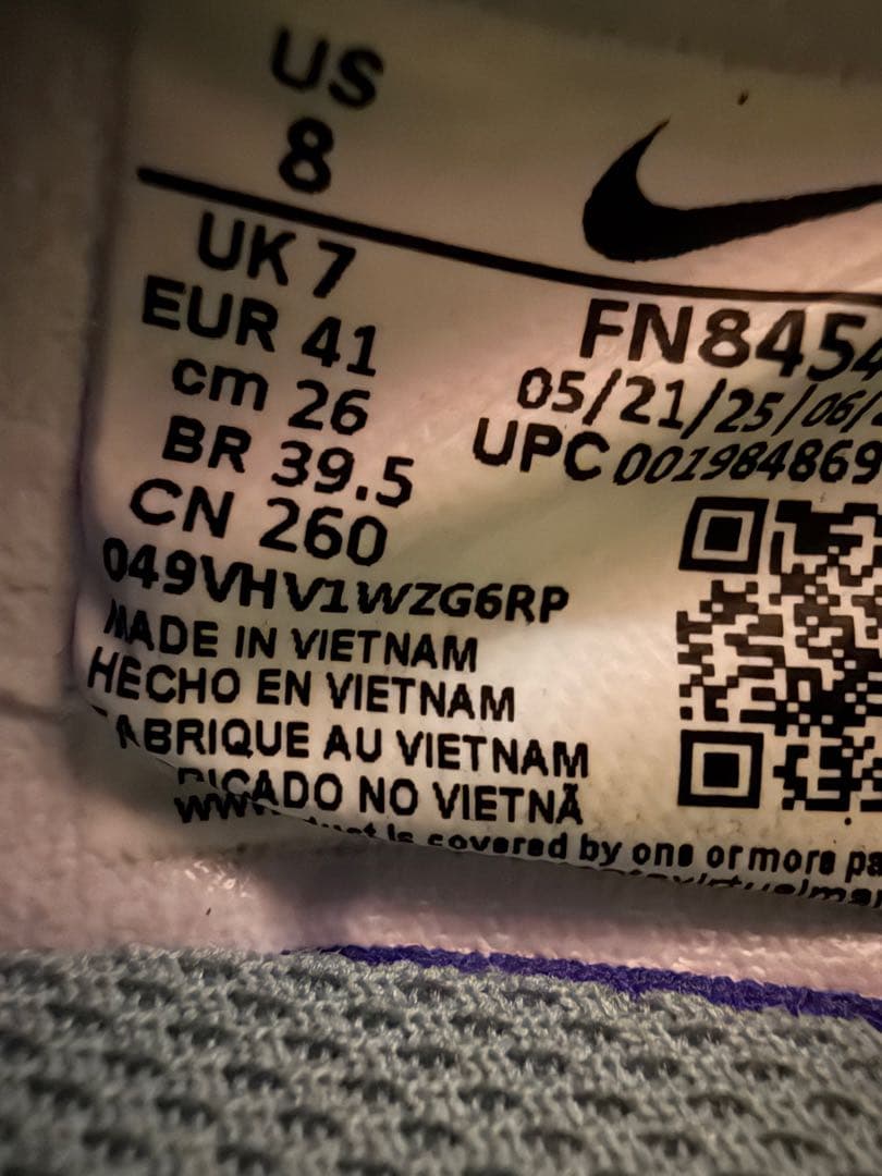 【新品未使用】NIKE ズームフライ6 26.0cm