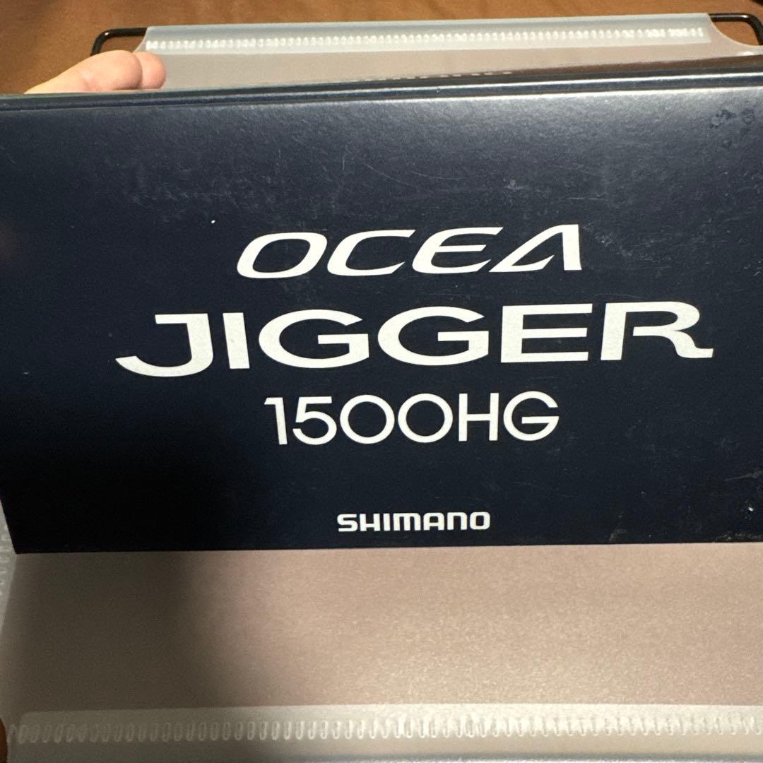OCEAJIGGER 1500HG SHIMANO オシアジガー
