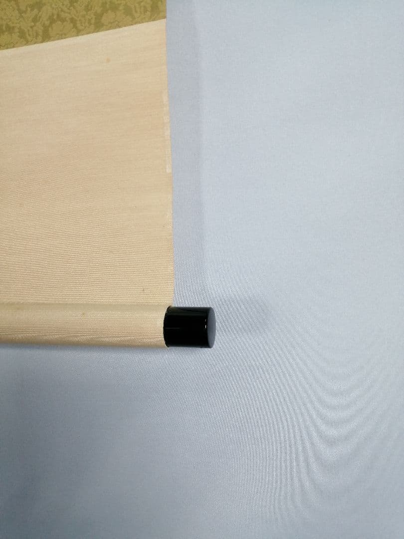 【茶道具】表千家 木村樟庵筆　横物「開門落葉多」 書 掛軸　茶掛け　軸B944